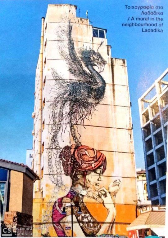 Graffitisuites#Stone 塞萨洛尼基 外观 照片